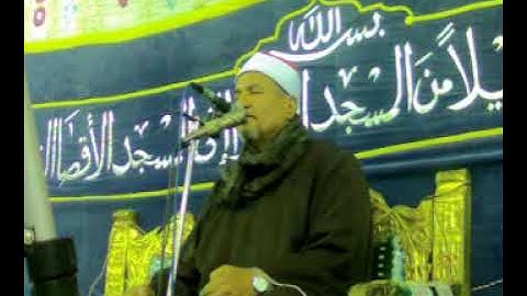 ختام العامريه من آخر سورة القصص والعنكبوت للشيخ محمد عبد  الوهاب الطنطاوي رحمه الله