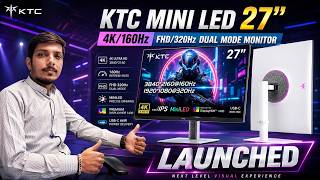 KTC M27P6S 27″ 4K/160Hz FHD/320Hz Dual-mode Gaming Monitor Launched - Explained All Spec, Features