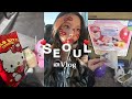 【Vlog♥️】🇰🇷帰国前は毎回大慌て✈️いつ食ってもキョチョンは美味い編