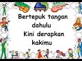 TARI TEPUK TANGAN (LIRIK) - Lagu Anak - Cipt. Pak Kasur - Musik Pompi S.
