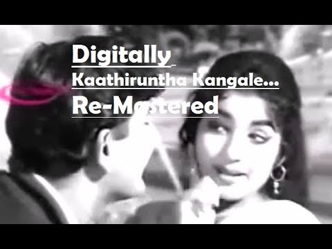 Kaaththiruntha Kangale HD  Digitally Re Mastered Track  Mannar Special  VBC Vintage