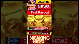 Crypto Wallet में गड़बड़ी? WazirX Withdrawal की सचाई अब सामने 🔥Withdrawal की सचाई अब सामने