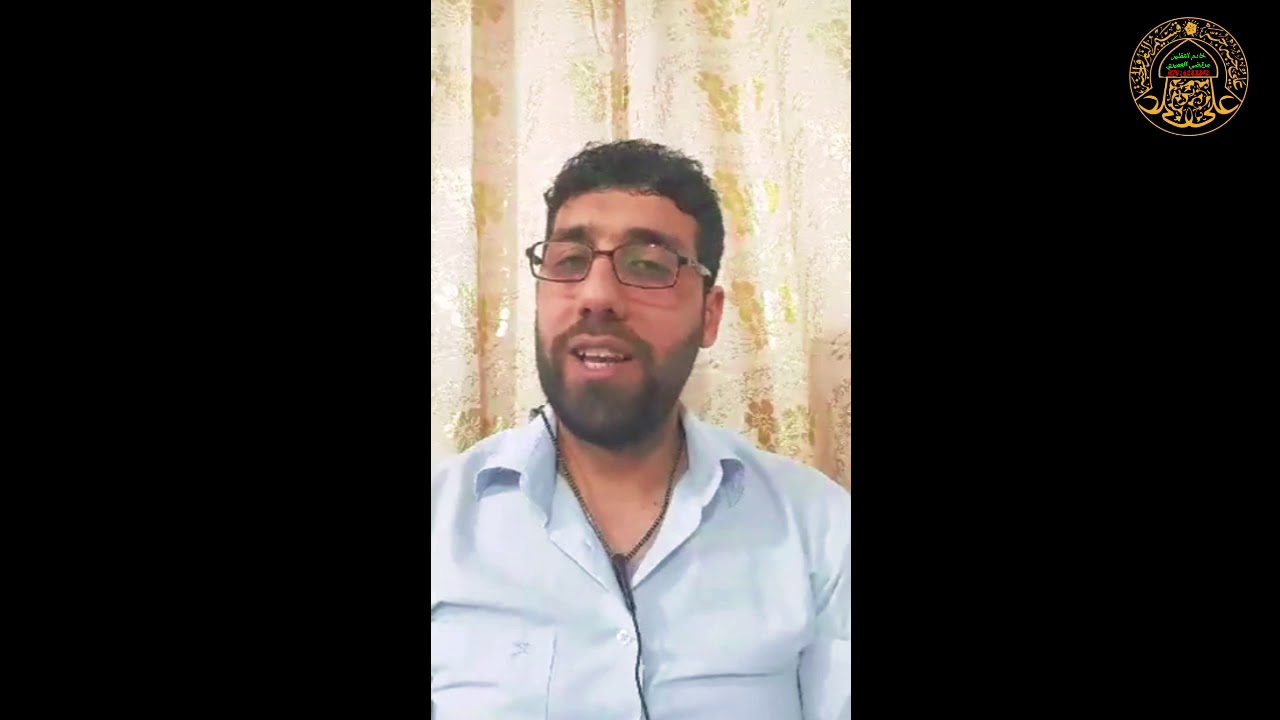 أسهل طريقة تعلم مقام اللامي مرتضى العميري