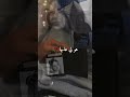 زعما لفراق عاجبها تصميم فيديوهات ايقنت اكسبلور ورك ورك تصميمي 