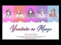 (22/7) - Keikoto Saisei Keikaku.  - Yomikake no Manga (COLORCODED KAN/ROM/ENG LYRICS)