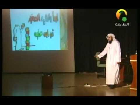 قصة الشاب الملتزم الغضوب محمد العريفي