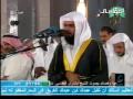 تلاوة للشيخ ياسر الفيلكاوي أترك لكم التعليق تلاوة للشيخ ياسر الفيلكاوي أترك لكم التعليق