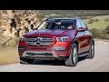 2020 Mercedes Benz GLE Review--THE BEST?