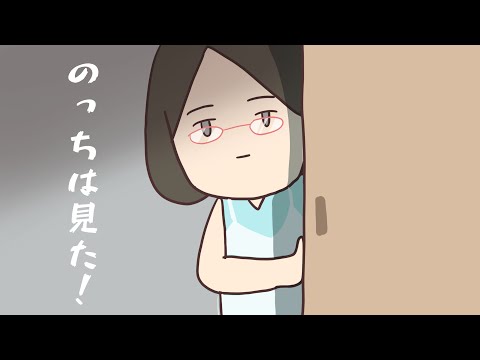 【 perfume LOCKS!】もしTwitterを始めたら【紙芝居】
