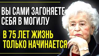 видео: НЕОЖИДАННОЕ ОТКРЫТИЕ в 75 лет! Ирина Антонова о том, что изменилось в её жизни, Что открылось заново картинка: НЕОЖИДАННОЕ ОТКРЫТИЕ в 75 лет! Ирина Антонова о том, что изменилось в её жизни, Что открылось заново
