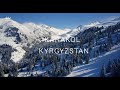 Каракол Кыргызстан ( Karakol Ski Resort in Kyrgyzstan) DJI mavic pro