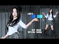 레이디비レディービー LadyB 시온 シオン SION ( ILLIT - Cherish, Girl's Day - Darling ) 4K 20250419