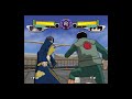 Super Naruto Gekitou Ninja Taisen 4 - TOMxLEON (Gai) VS DukeofTBC (Itachi) - Casuals 6/23/21