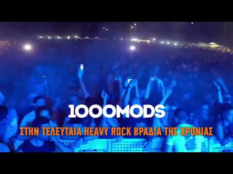 FLOYD LIVE VENUE | 1000MODS (29.12)