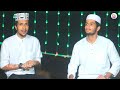 Marhaba ramalan  ramadan song  qurhan daff song  ashraf savanoor  ansar shaz