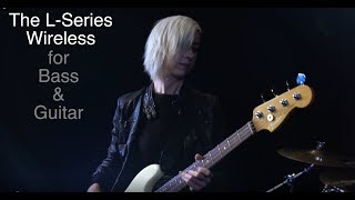 Eva Gardner and Phil Soussan talk Bass, and Wireless for Guitar