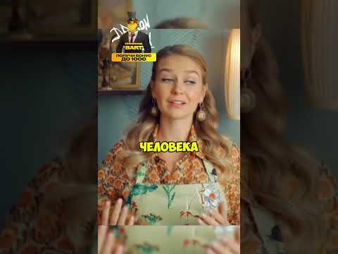 Проверила стол мужа, и узнала правду! Смотреть до конца! #рекомендации #сериал #фильм #праздники