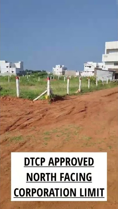 DTCP Approved Plot for sale near VOC Nagar, Tirunelveli | Call: 82333 74333