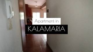 🏡Apartment in Kalamaria🗝️ 🏡Apartment in Kalamaria🗝️