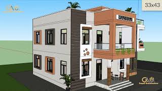 33x43 Modern Home Elevation Design | Latest Villa Design | 3D Home Design | Gopal Home Decor