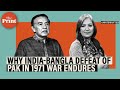 'India has an edge over China in Bangladesh, thanks to its help in defeating Pakistan in 1971 war'