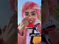 فاز العراق بنين الموسوي عني فاز العراق بنين الموسوي عني