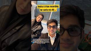 Amira \u0026 irfan recording for carta era 40😍 Subscribe\u0026 klik loceng channel admin ok😍#FattMira