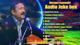 Narayan Rayamajhi Audio "Jukebox " | Reema Entertainment Nepal