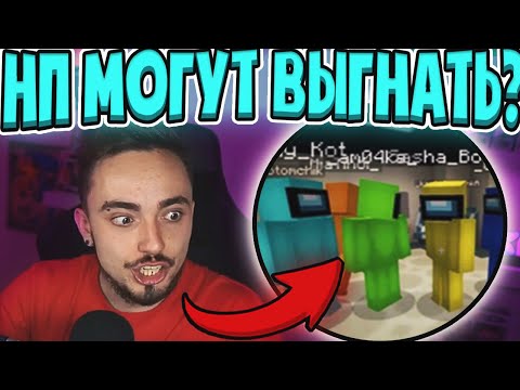 ЭДИСОН ПРО ПРИЧИНУ ВЫГНАТЬ НАРКОМАНОВ ПЕТРОВИЧЕЙ !? 😱