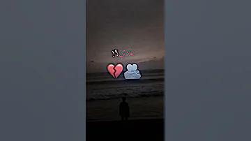 عادي ستوري حزين ستوريات انستا حزينه مقاطع انستغرام ستوريات حزينه كتابه حزن حالات انستا شعر حزين 