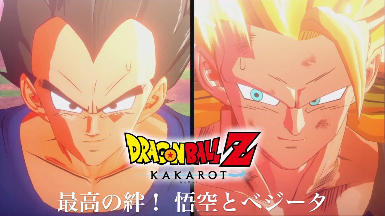 【MAD】Super Survivor ~最高の絆！悟空とベジータ~ 【ドラゴンボールZ - KAKAROT】