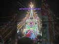 sivaratri vibes #purushothamapatnam #trending