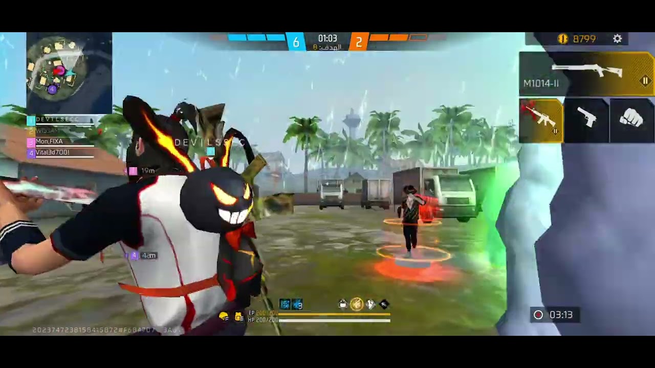 ١٧ شباط، ٢٠٢٦