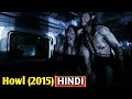 Howl/ Howl Movie Explained In Hindi/Best explanation in hindi