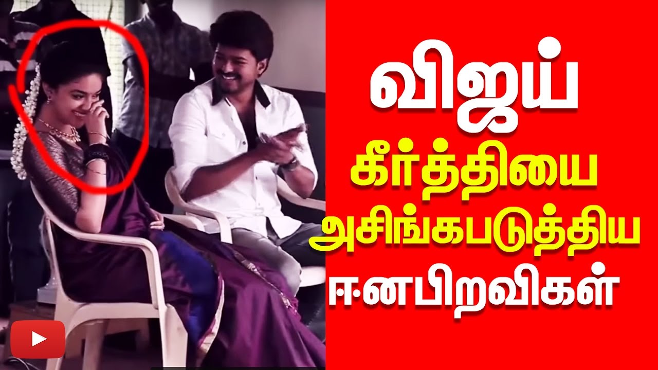 Kirti Suresh Xxx - Dashboard Video : FunNett Vijay & Keerthi Suresh are trapped by a Dirty  gossip | Bairavaa Shock | Cine Flick Â· Wizdeo Analytics