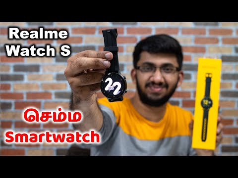 புதுசா ஒரு செம்ம Smartwatch - Realme Watch S Unboxing & Quick Review in Tamil