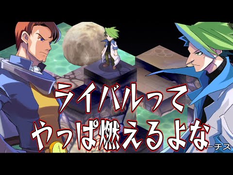 【 魔界戦記ディスガイア 】地球勇者を救いに地球軍が来やがった！【 海原縁 / Vtuber 】