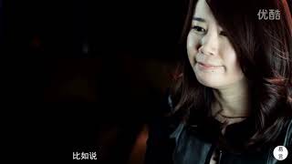 【建e微访21期】江欣宜·让身边的人生活的更好 高清