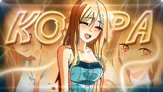 Kompa - 🏝️ | My dress up darling | Marin Kitagawa [Edit/AMV] 4K! Quick