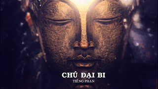 Chú đại bi - 藏传大悲咒 - Tiếng Phạn