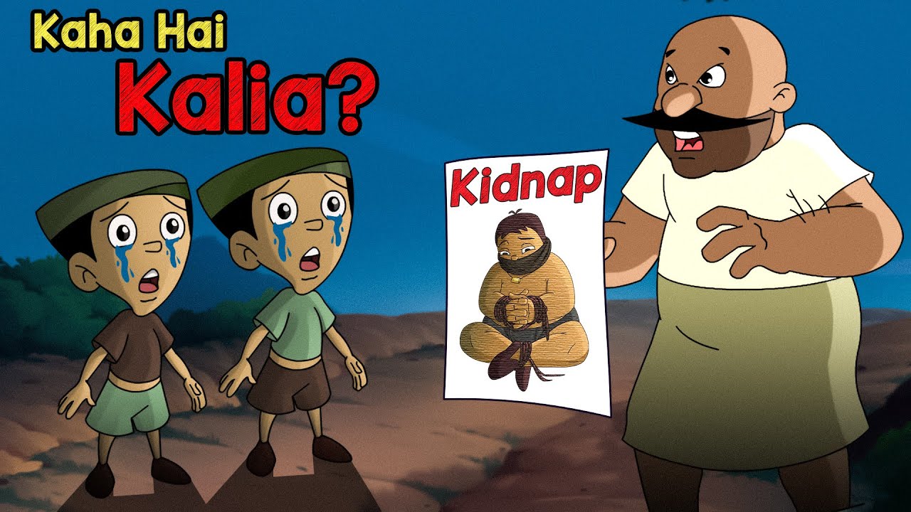 Chhota Bheem - Kaha Hai Kalia | Kids fun Videos | Cartoons for Kids