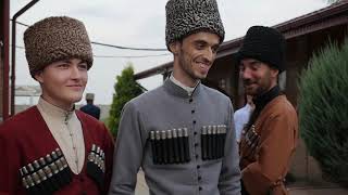 Circassian wedding/Шыбзыхъуэхэ я джэгу/Ещанэ Iыхьэ