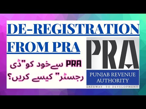 HOW TO DE-REGISTER YOURSELF FROM PRA - COMPLETE GUIDE AND REQUIREMENTS