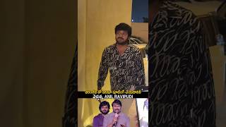 anil Ravipudi beautiful visuals | chiranjeevi | #ssptv#chiranjeevi#anilravipudi#tollywood#ytshorts