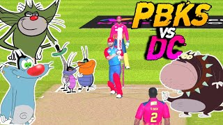 Oggy and Jack Plays DC Vs PBKS IPL Match in Real Cricket 20 | Rc 25 | Rc 20 screenshot 5