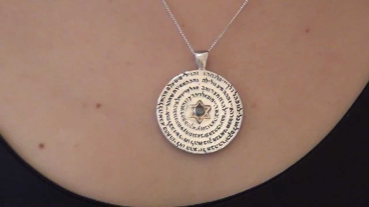 72 Names of God Wheel Pendant Kabbalah Jewelry