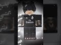 بعبع ديرتي