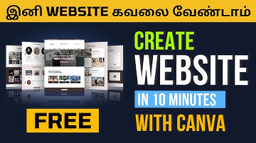 How to Create a FREE Website | 10 நிமிடத்தில் புது Website உருவாக்கலாம்! | Free Website  (NO CODING)