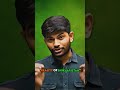 reality of Pakistan😠||Digrajsir||#class10 #topers  #study #shorts #viral #trending