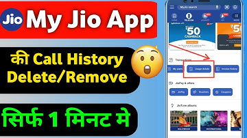 My jio app se call history kaise delete/remove kare | how to delete my jio app call history 2022